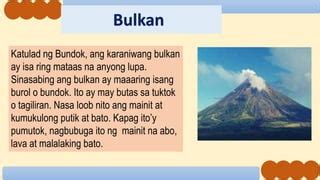 Butas na Nagbubuga ng Katas.